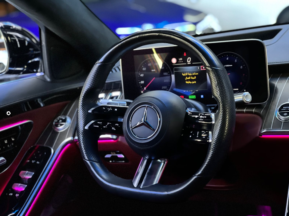 Mercedes S Class 22